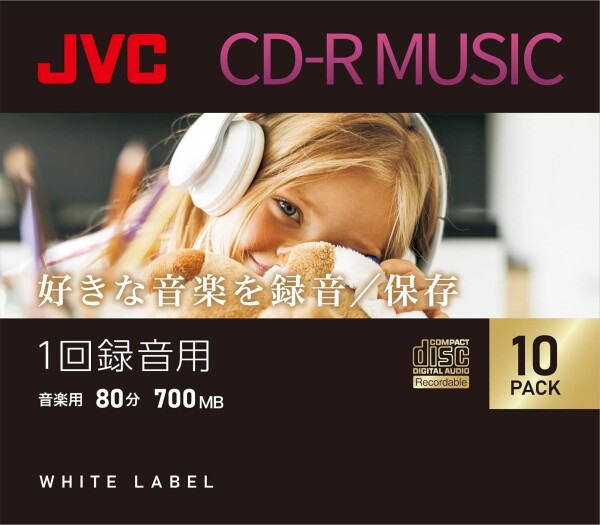 ビクター(VICTOR) JVC 1回録音用 CD-R 片面1層 80分 10枚 ホワイトディスク AR80FP10C2