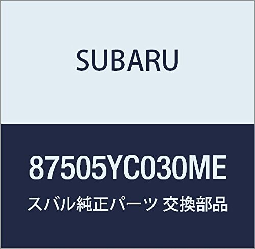 SUBARU (スバル) 純正部品 カバー カメラ エクシーガ5ドアワゴン 品番87505YC030ME