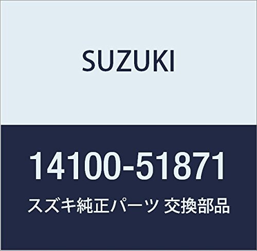 SUZUKI (スズキ) 純正部品 ケースセット キャタリスト キャリィ/エブリィ 品番14100-51871