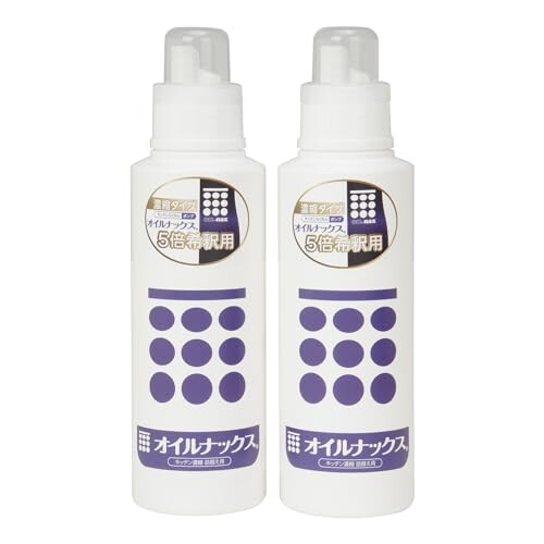 中島産業 油脂分解洗剤 オイルナックス キッチン用洗剤 詰替用ボトル 2本セット