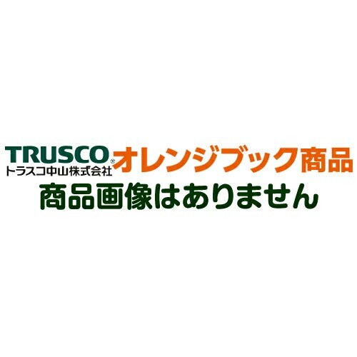 トラスコ中山(TRUSCO) TM3型用天受金具 D471 黒 MM-TU5