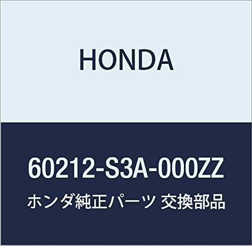 HONDA (ホンダ) 純正部品 ステー R.フロントフエンダー アクティ トラック アクティ バン 品番60212-S3A-000ZZ