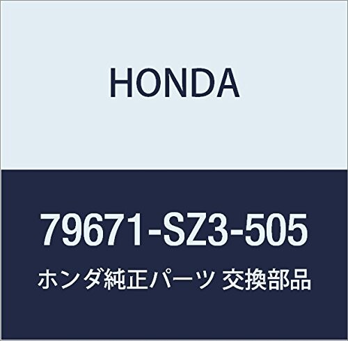 HONDA (ホンダ) 純正部品 バルブ ネオウエツジ レジェンド 4D 品番79671-SZ3-505