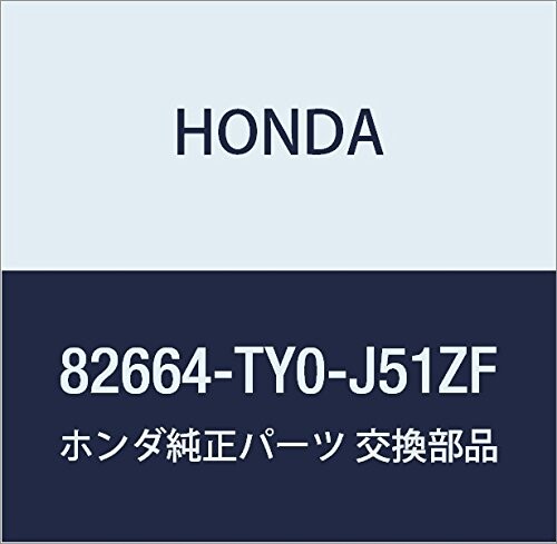 HONDA (ホンダ) 純正部品 ベース L.リヤーシートフレームアウター 品番82664-TY0-J51ZF