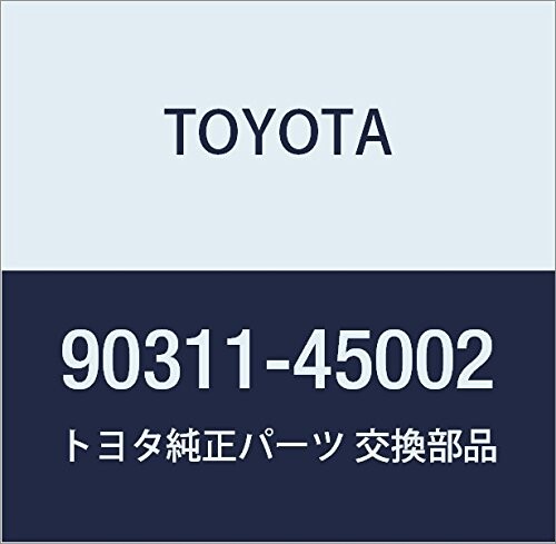 TOYOTA (トヨタ) 純正部品 タイミングチェーン OR ベルトカバー オイル シール 品番90311-45002