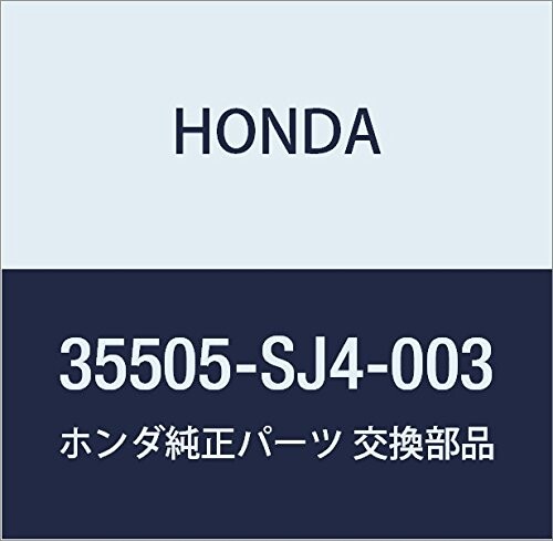 HONDA (ホンダ) 純正部品 ソケツトASSY. バルブ (14V 3W) 品番35505-SJ4-003