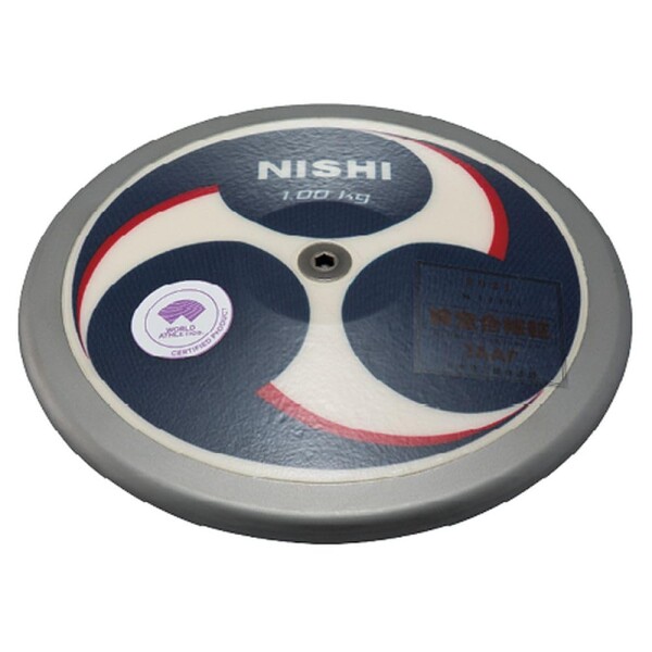 NISHI(ニシ・スポーツ) 陸上競技 円盤 スーパーハイモーメントカーボンII 女子用 1.000kg 3823B059