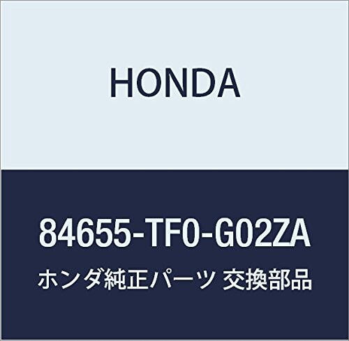 HONDA (ホンダ) 純正部品 ベース L.リヤーシエルフ *NH167L* フィット 品番84655-TF0-G02ZA