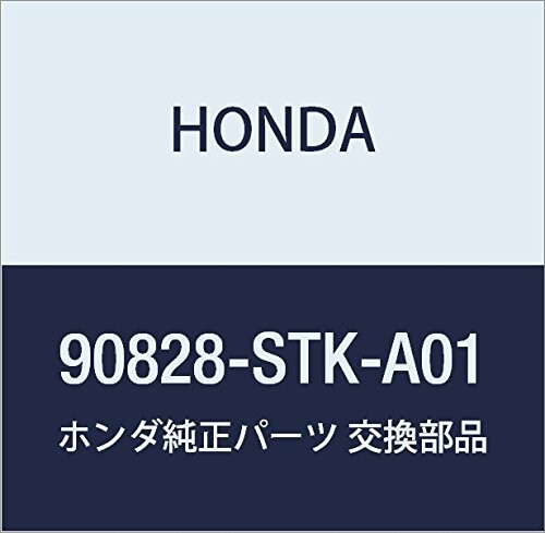 HONDA (ホンダ) 純正部品 グロメツト 28MM 品番90828-STK-A01