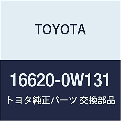 TOYOTA (トヨタ) 純正部品 V-リブドベルト テンショナASSY マジェスタ NULL 品番16620-0W131