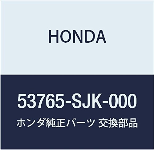 HONDA (ホンダ) 純正部品 クーラーCOMP. パワーステアリングオイル エリシオン 品番53765-SJK-000