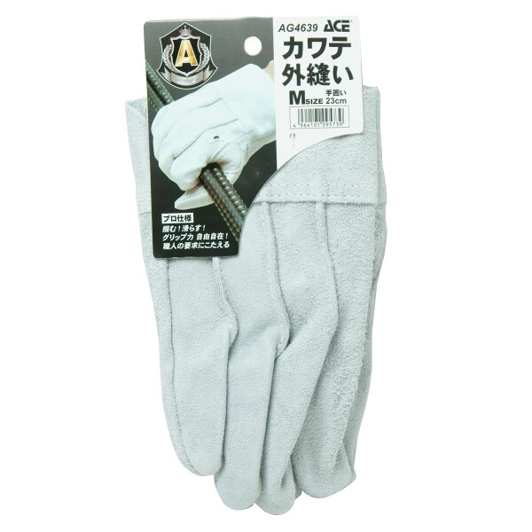 (エース) 牛床革手袋 外縫い Aグレード Mサイズ AG4639