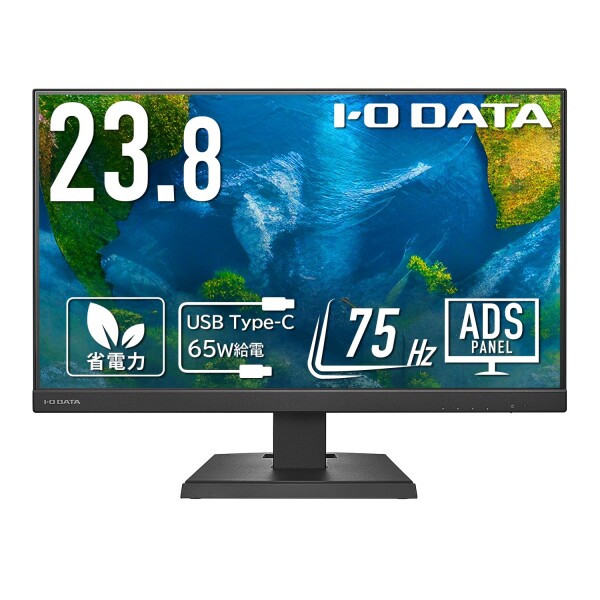 アイ・オー・データ IODATA モニター 23.8インチ ADSパネル Type-C対応 非光沢 給電 ブラック (HDMI×1/DisplayPort×1/USB-C×1/スピー