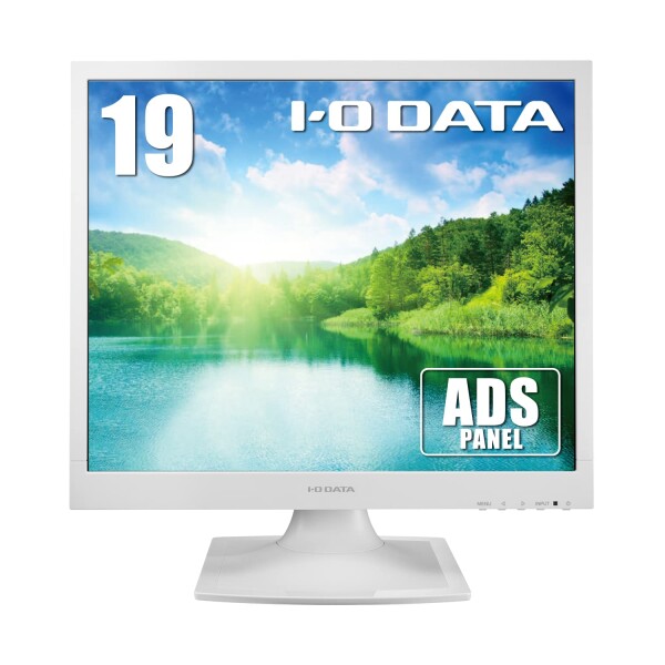 アイ・オー・データ IODATA スクエアモニター 19インチ SXGA ADSパネル ホワイト(アナログRGB/DVI-D/VESA対応/スピーカー付/メーカー5年