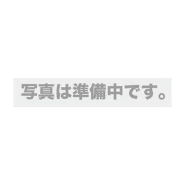 日東工業(NiTO) ケーブルコネクタ 適用ケーブル[ファイ]18〜31.5 1個入 BP14-47E